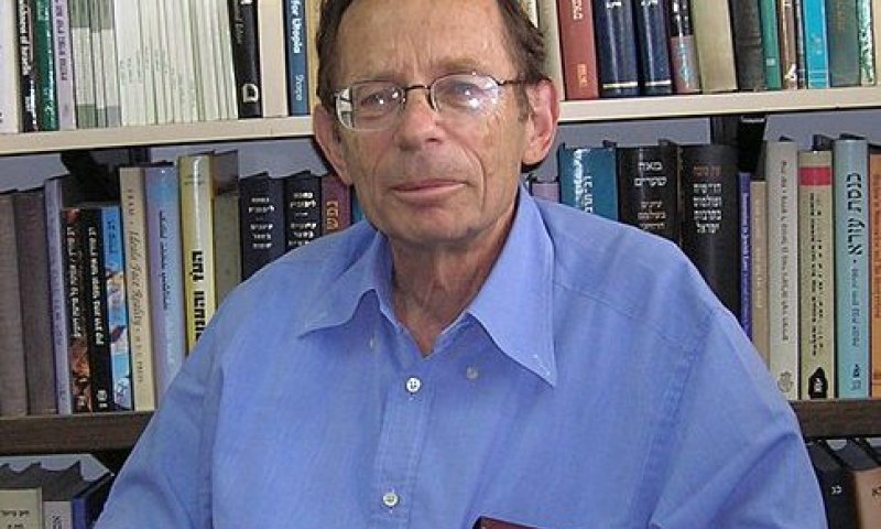 ברוך דיין האמת: פרופ' יעקב בלידשטיין הלך לעולמו