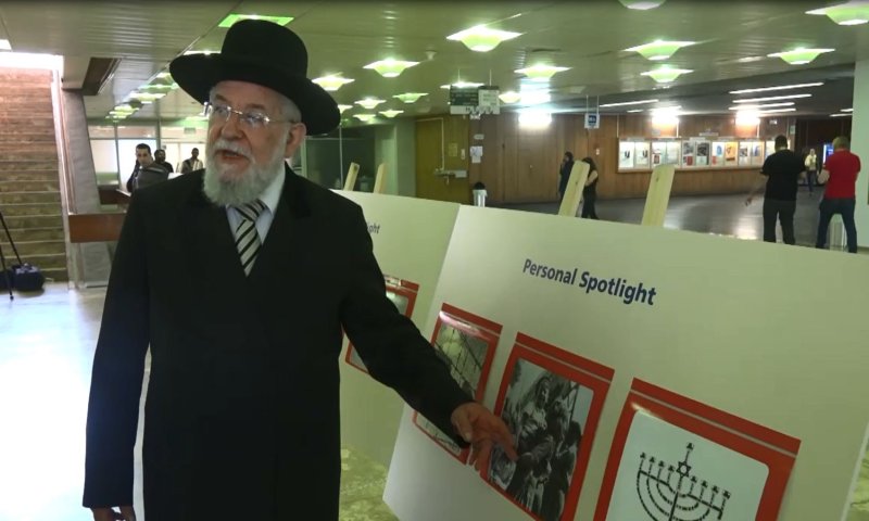 "אם הגהנום הזה אי פעם ייגמר, מכאן אתה הולך רק לארץ ישראל"