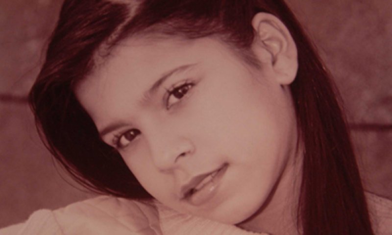 אצל מי נמצא הטלפון של תאיר ראדה ז"ל?