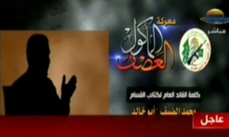 האם ישראל הצליחה לחסל את מוחמד דף?