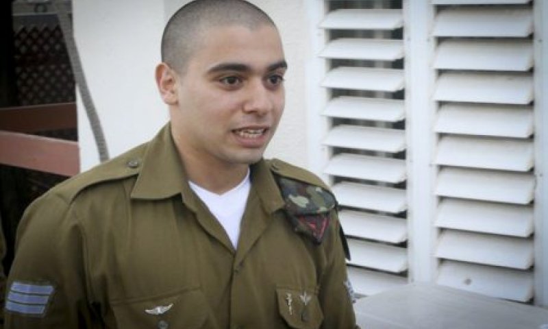 "התביעה צמאה לדמו של אלאור אזריה"