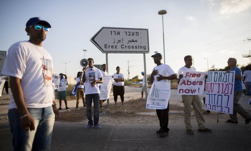 סבב הסלמה: מעבר ארז נסגר, צומצם מרחב הדיג