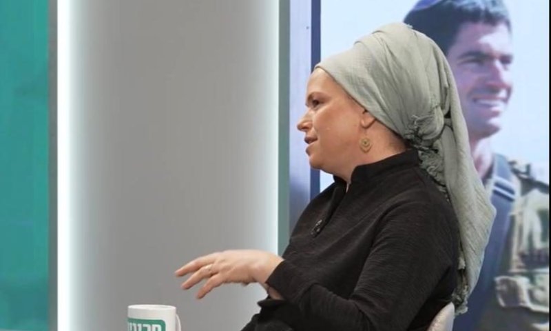 תמה בר נתן מספרת על אחיה רס"ן דגן ורטמן הי"ד