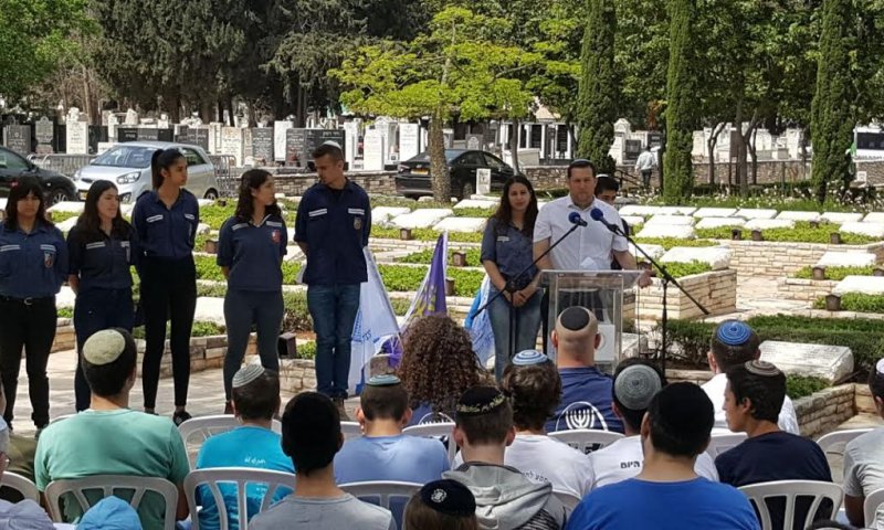 בנם של מחמוד ופטימה: סיפורו של הלוחם היהודי