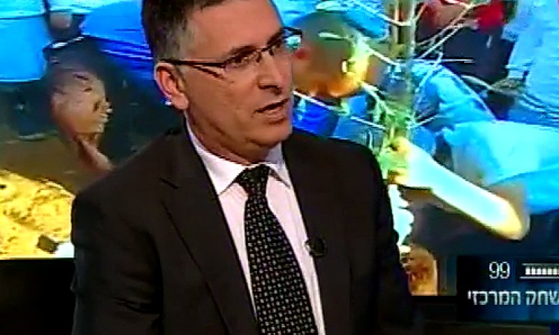 גדעון סער לועג לבנט על עזיבת אולם מליאת הכנסת: "ילדותי"