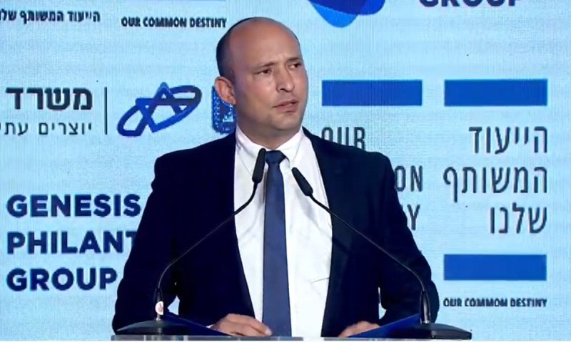 בנט: "בואו לא נשוב אף פעם לחרמות פנימיים"