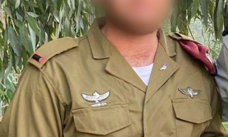 הקצין הסרוג קיבל צל"ש: "אומץ לב ומסירות"