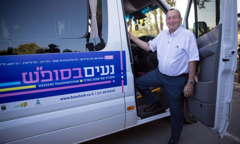 בזכות הסגר: קווי האוטובוס בשבתות יוקפאו