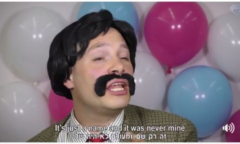 אחרי כמה שנים: לאטמה חוזרת בשיר חדש. צפו