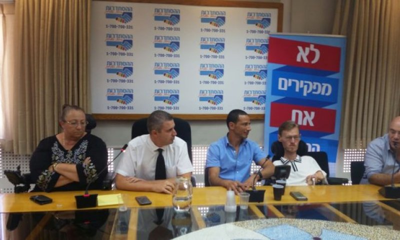 "הלב שלנו איתכם": המתווה שיביא לסיום מאבק הנכים