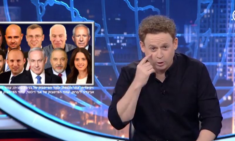 רגע לפני המיזוג: ליאור שליין בדרך ל'כאן 11'