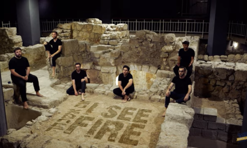 כשאד שירן פגש את ט' באב: 'כיפה לייב' בביצוע מרגש. צפו