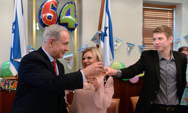 מזל טוב, ביבי: נתניהו חגג יום הולדת 64