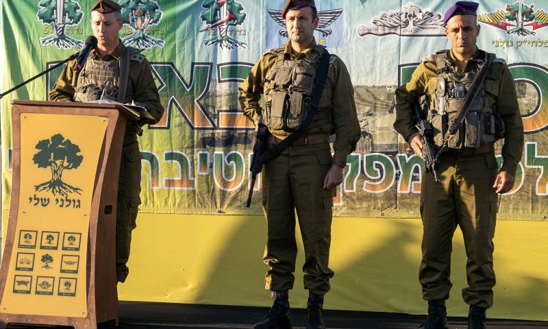 צה"ל הודיע: זה המפקד החדש של חטיבת גולני