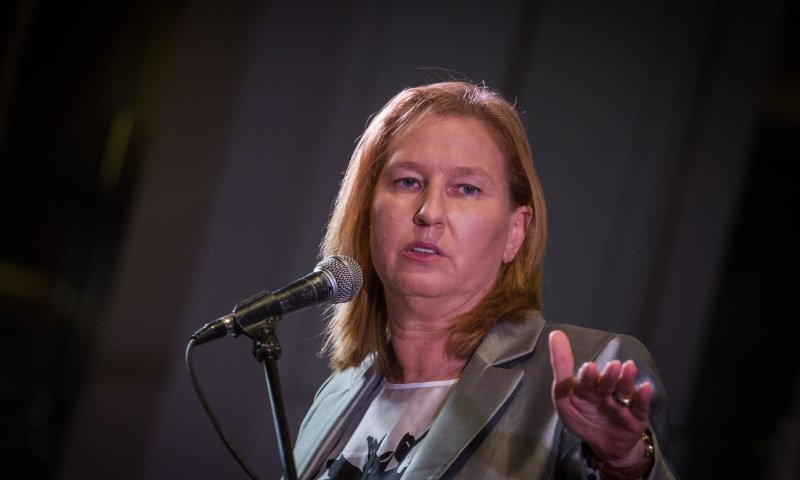 לבני: "הרב יצחק יוסף לא יכול להמשיך בתפקידו"