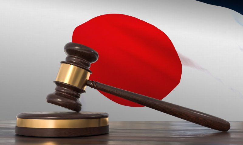 יפן: בן 45 נידון למוות לאחר שהרג 36 בני אדם בקיוטו