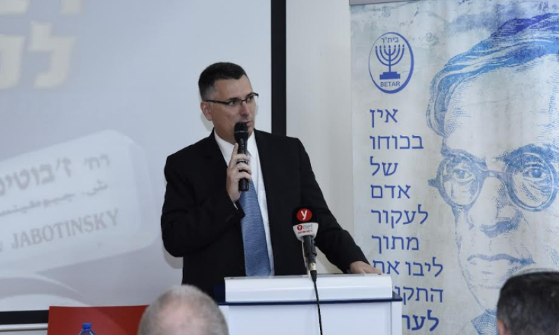 גדעון סער: "זכותינו על הארץ נעלמה מהשיח"