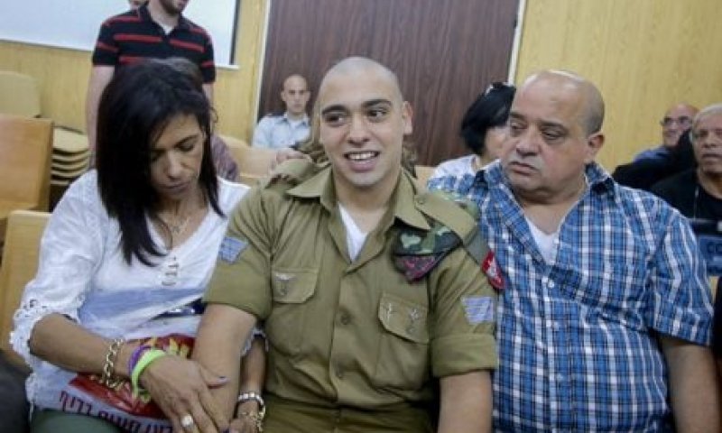 לו אני אלאור אזריה / עו"ד אביעד ויסולי