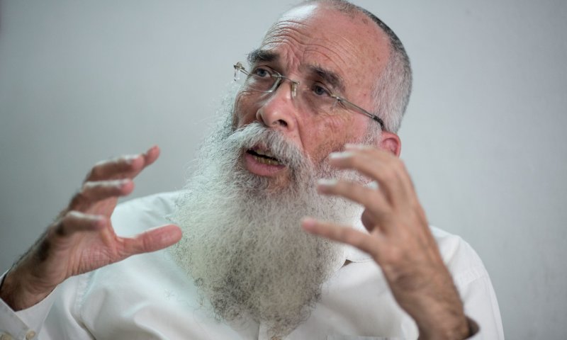 עולם המשפט: ריקנות ובוגדנות לטובתו של היחיד