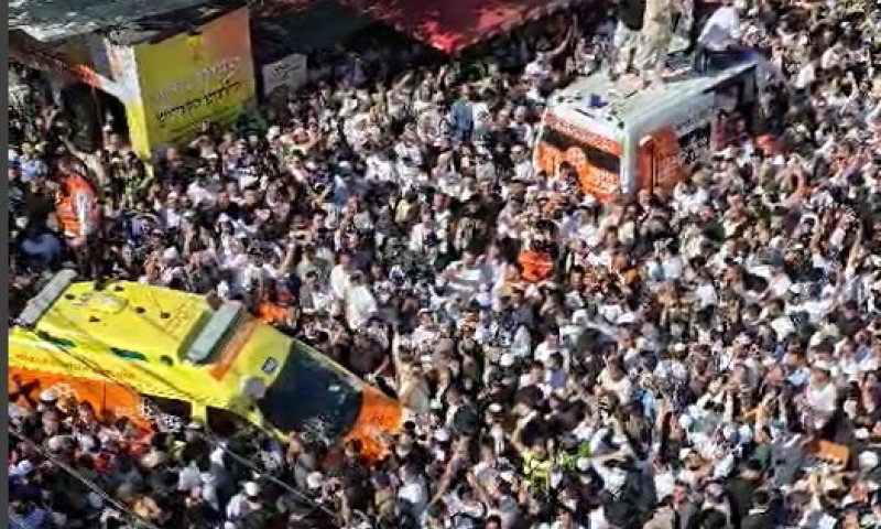 ערב ראש השנה: רבבות במעמד התיקון הכללי באומן | צפו