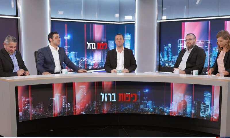 חם בכיפות ברזל: מועצת יש"ע הפכה מסטארט-אפ לקורפורייט