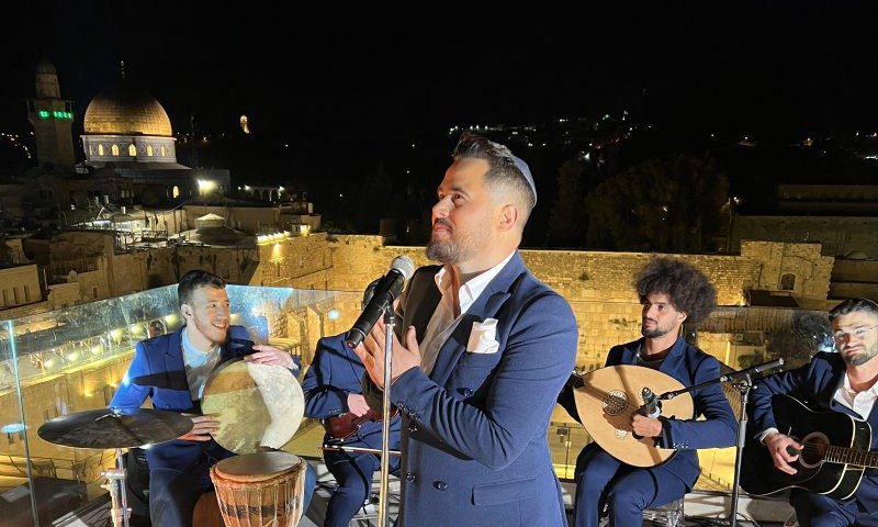 יום ירושלים: ביצוע מיוחד לשיר ירושלים של זהב