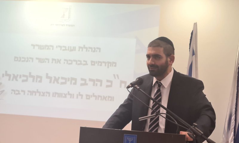 מיכאל מלכיאלי: אפעל בהתאם להחלטות הרבנות