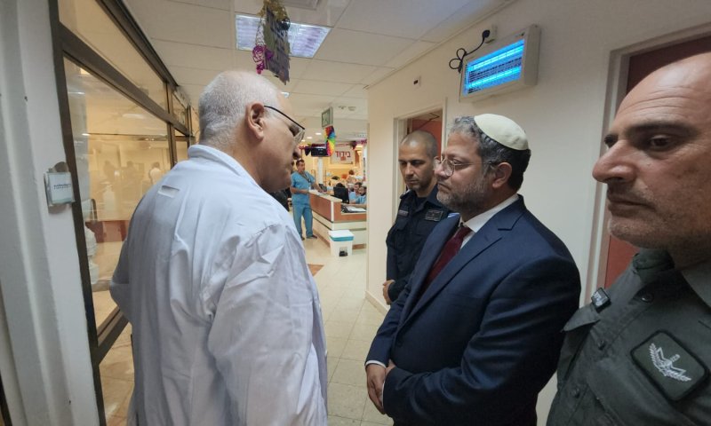 בן גביר ביקר את הלוחמים שנפצעו: 'נמשיך להילחם בטרור'