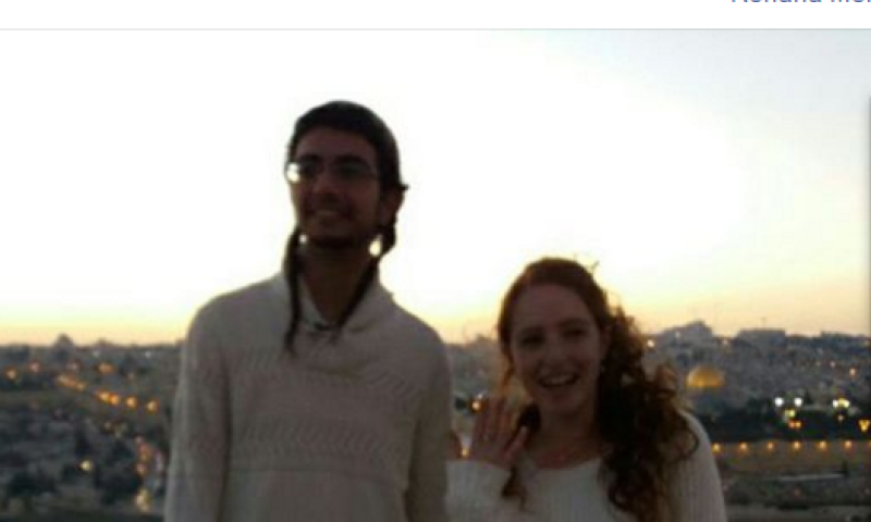 רננה, בתה של דפנה מאיר הי"ד, התארסה