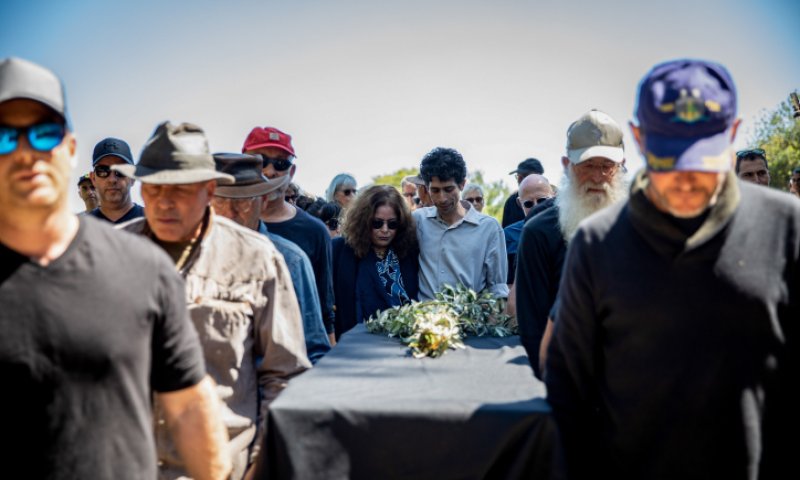 הסופר מאיר שלו הובא למנוחות: "לא פחד מהמוות"