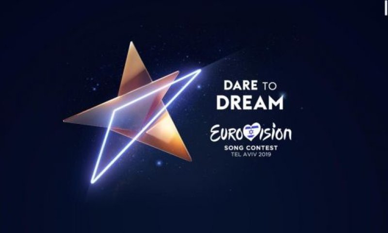 אחת פחות: אוקראינה פורשת מהאירוויזיון בישראל