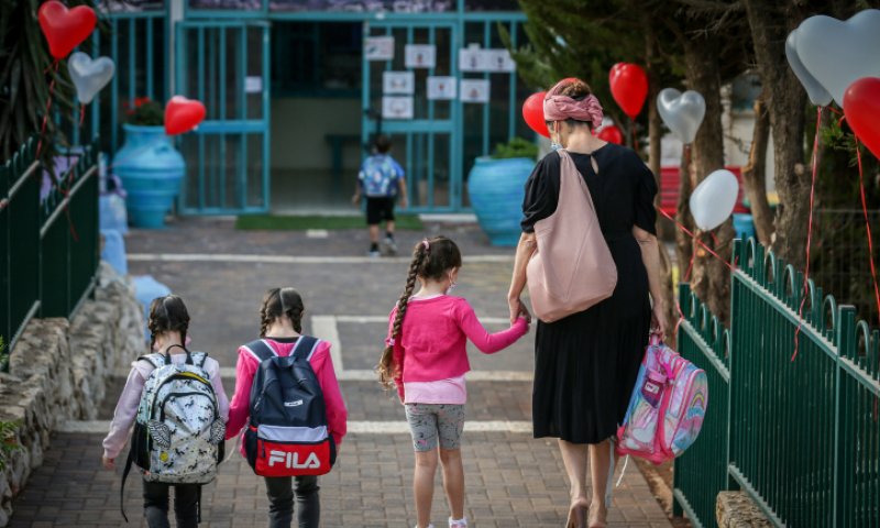 הקבינט הכריע: מערכת החינוך תיפתח בהדרגה