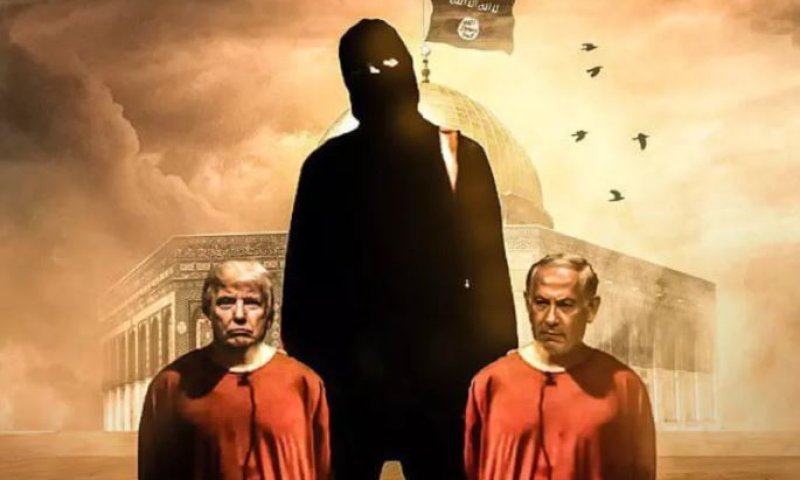 ארגון דעאש במסר מאיים לנתניהו וטראמפ