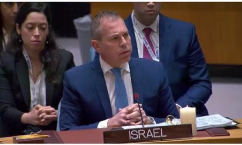 ארדן: "מועצת זכויות האדם הם חלק ממכונת הטרור"