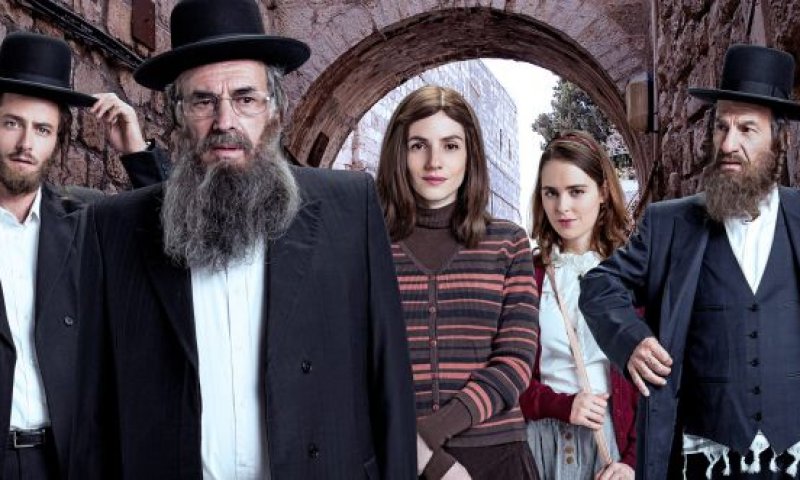 מפתיע: הכוכב הדתי שלוהק לשטיסל