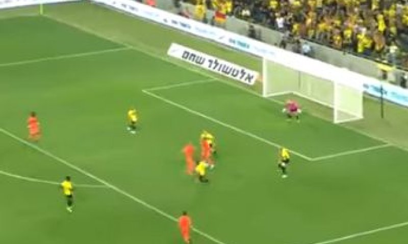 בתום דרמה: בני יהודה זכתה בגביע המדינה בכדורגל. צפו