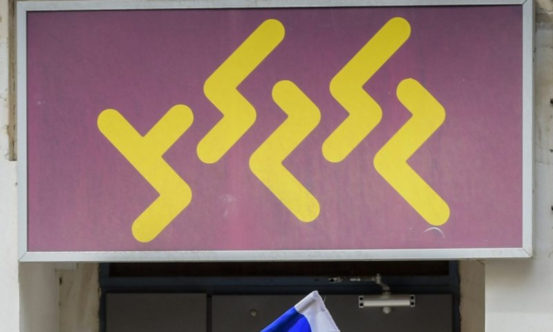 גלי צה"ל מכחישה את הדיווחים: 'הוצג באופן שקרי'