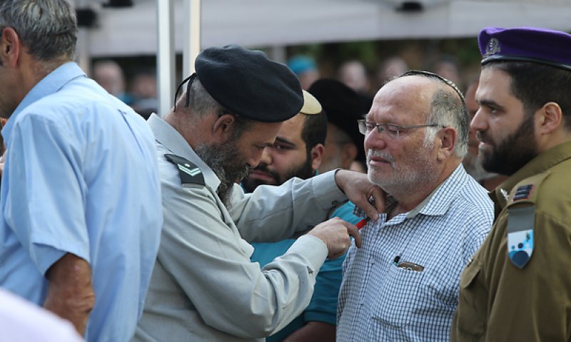 "קיבלנו מתנה ל-22 שנה ועכשיו מחזירים אותה"