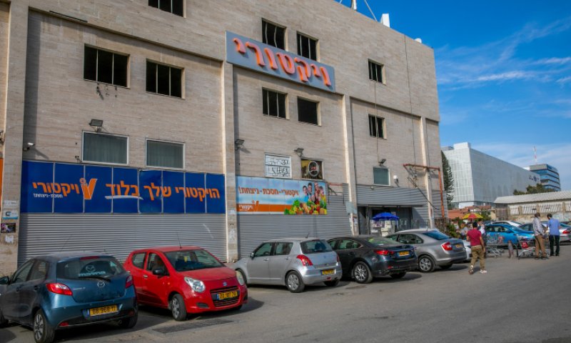 המבצעים המשתלמים של "אורגנ' פרידיי" בויקטורי