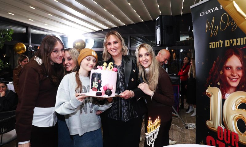 נס של חנוכה: בת ה-16 שמתמודדת עם סרטן במיזם מיוחד