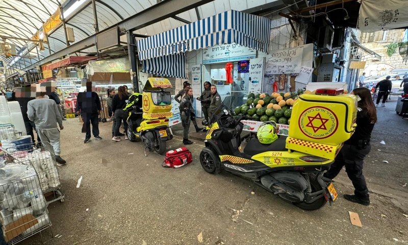אלימות בתוך השוק: צעיר נפצע קשה בקטטה ברמלה