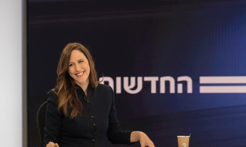 החל מהערב: השינוי של מהדורת החדשות מתחיל