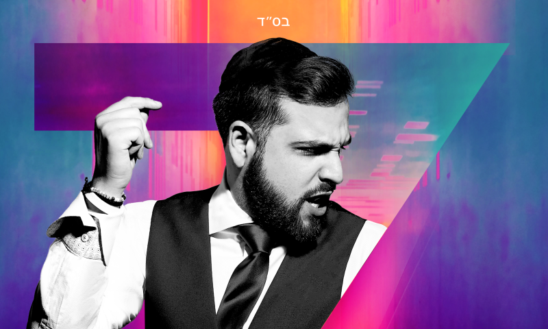 הכוכב הצעיר מארה"ב בסינגל חדש ומדליק&bull;צפו