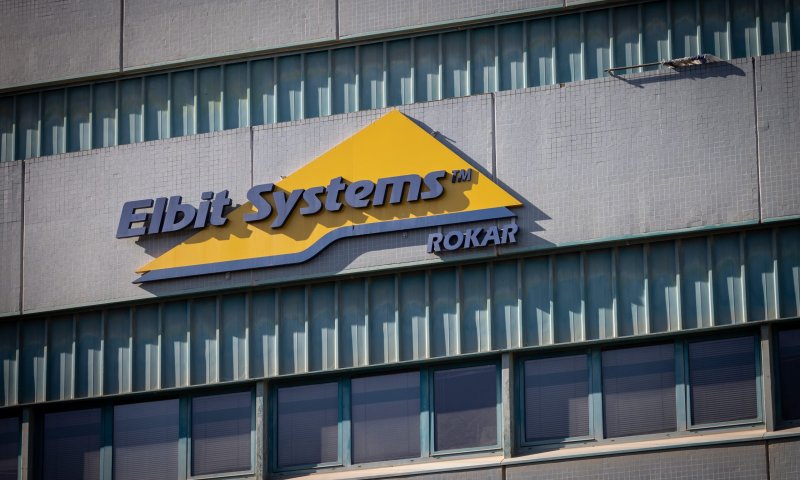 בהיקף של 900 מיליון אירו: משרד הביטחון בעסקת ענק