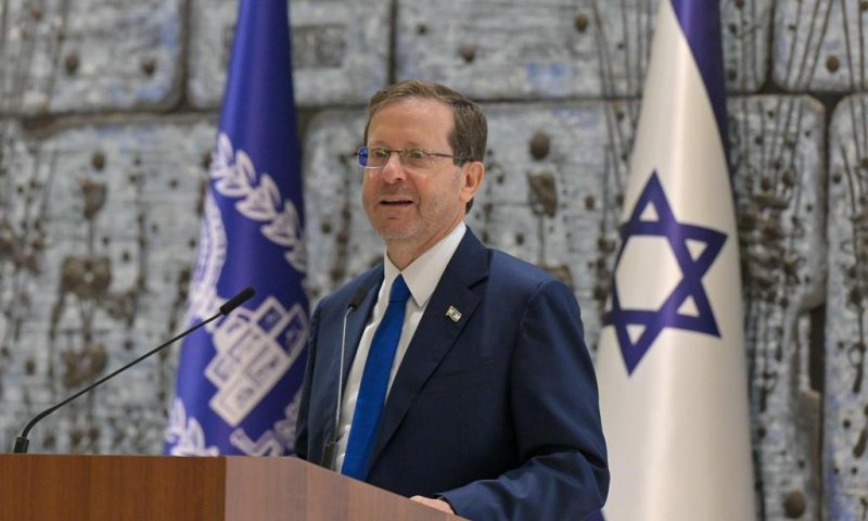 ערב יום הכיפורים: הנשיא הכריז על מדיניות החנינות