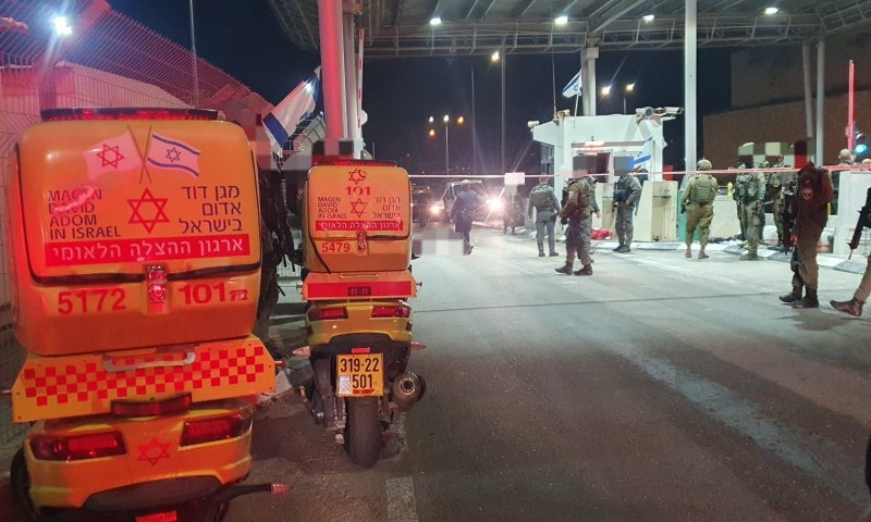 פיגוע דקירה: 2 פצועים במחסום בדרום ירושלים