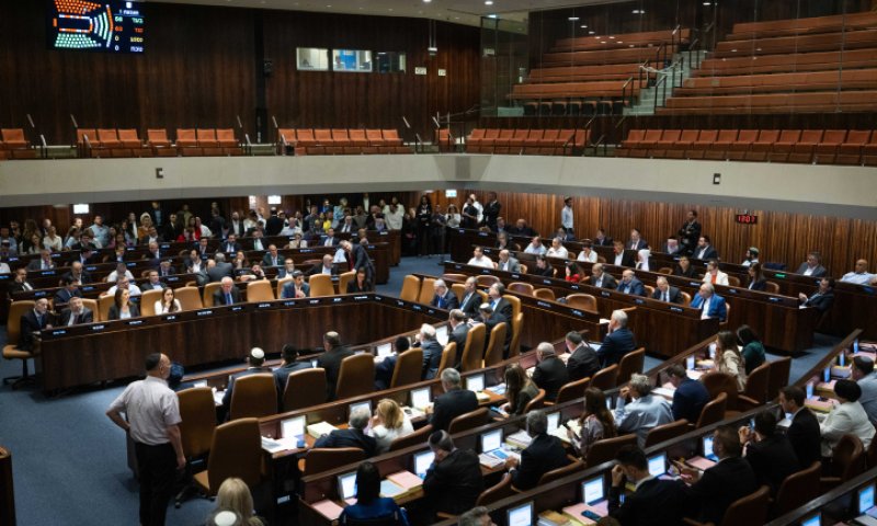 בהצבעה הסופית: האופוזיציה נטשה. צפו