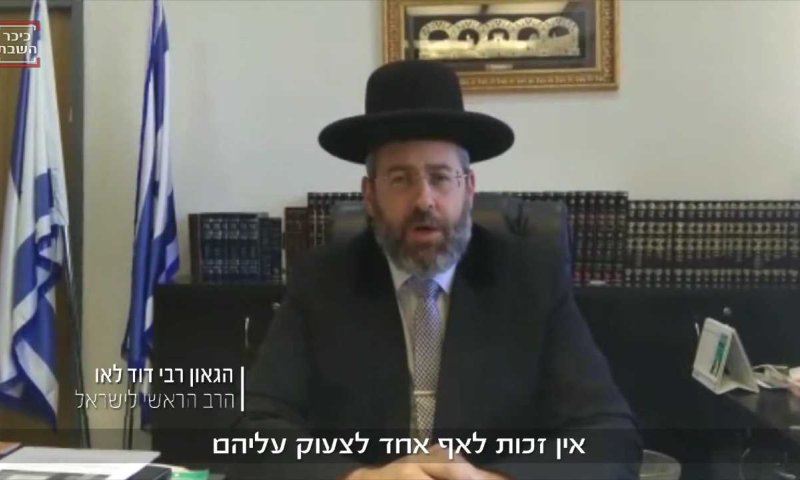 ראשי הציבור החרדי תומכים בחיילים החרדים. צפו