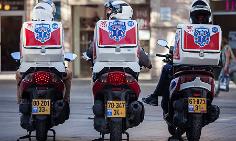 ההזדמנות שלכם להגשים חלום ולהציל חיים