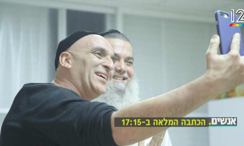 צפו: הרב של עומר אדם ויובל המבולבל נחשף
